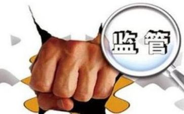 环境整治讲话稿参考7篇