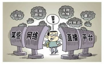 环境整治工作总结优质6篇