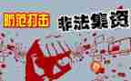 学校食品安全整治工作总结5篇