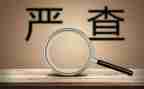 环境整治工作总结优秀7篇