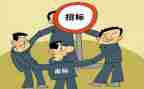 学校整治自查报告8篇