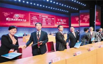 浙商保险理赔申请书5篇