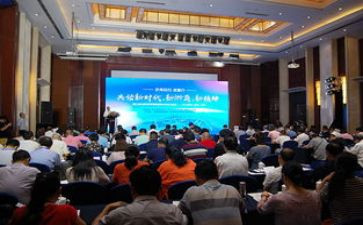 浙商抗击疫情先进个人事迹8篇