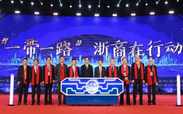 当代浙商读后感7篇