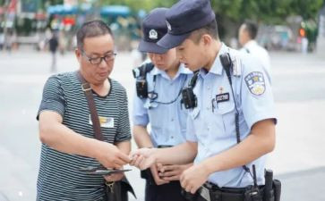 社会治安工作计划5篇