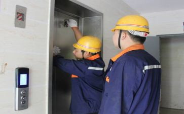 2024年值班人员工作总结7篇