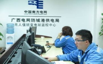 值班长竞聘演讲稿优质8篇