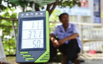 值班室工作总结6篇