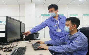 2024年值班工作总结推荐8篇