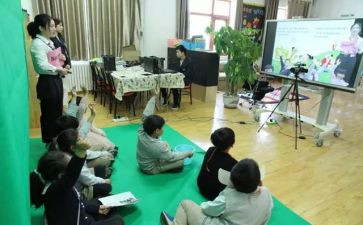 直播课心得体会8篇