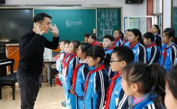 看老师直播观后感8篇