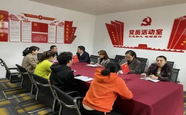 党支部的工作报告模板7篇