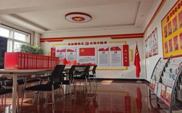 好支部演讲稿8篇