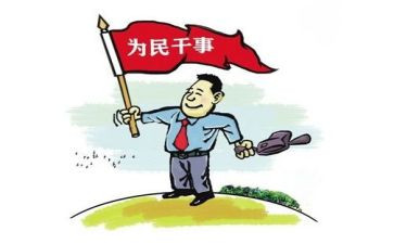 党支部的工作报告最新8篇