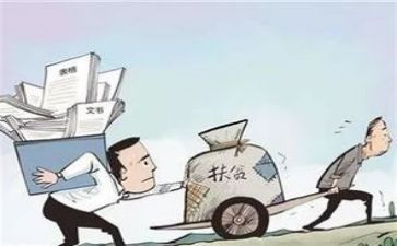 优秀支部演讲稿5篇