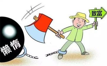 2023党支部期工作报告8篇