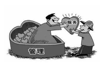 学校支部支部自查报告8篇