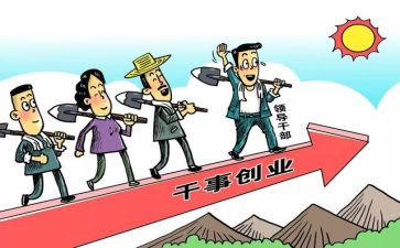 非公党支部述职报告5篇