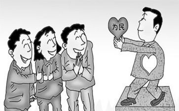 党支部上半年述职报告8篇