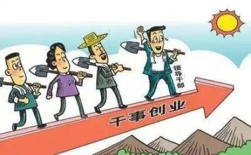 党支部的工作报告6篇