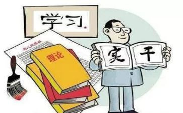 支部年度工作报告范文6篇