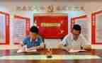 学校党支部下半年工作计划8篇