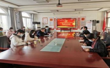 2023年支部工作报告总结7篇