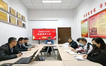 支部换届的工作报告7篇