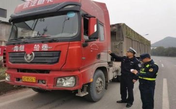 路政治超工作心得体会7篇
