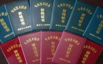 教师评职称述职报告范文优秀8篇