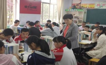 指导教师工作报告5篇