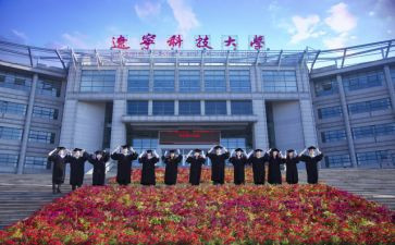 职高毕业生自我鉴定最新5篇