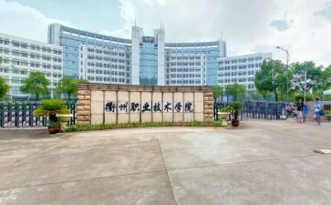 职高中毕业生自我鉴定最新7篇