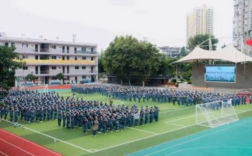职高毕业生自我鉴定7篇