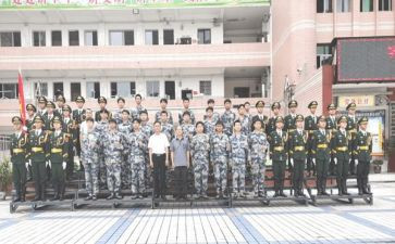 职高毕业生自我鉴定优质8篇