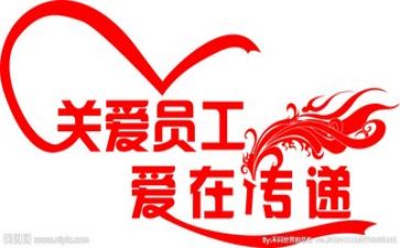 教师的述职工作报告优质7篇