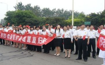 教师的述职工作报告6篇