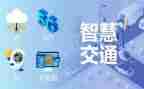 智慧宫读后感7篇