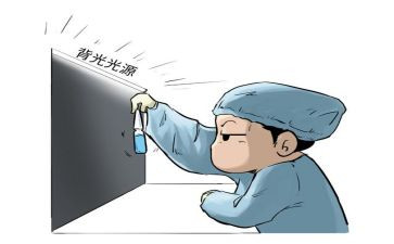 质检的演讲稿5篇