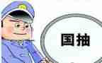 质检工个人年终总结范文6篇