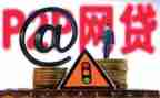 述职报告局长质监6篇