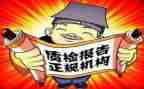 质检所2023工作计划7篇
