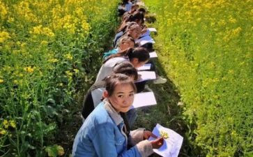 支教实习的调查报告8篇