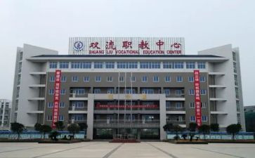 中职教师自我鉴定8篇