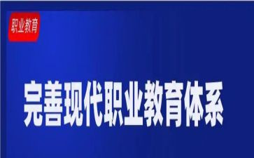 个人述职教师年度报告模板5篇