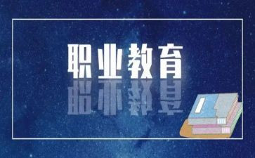 个人述职教师年度报告6篇