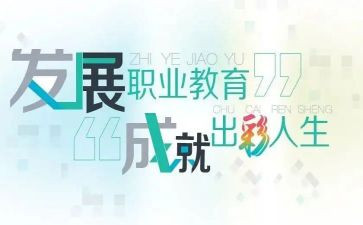 新入职教师年度个人总结5篇