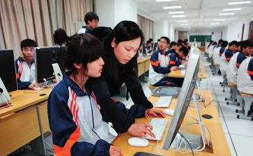 中职教师自我鉴定范文5篇