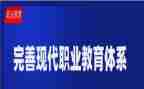 个人述职教师年度报告模板5篇