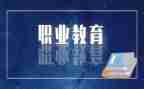 个人述职教师年度报告精选5篇